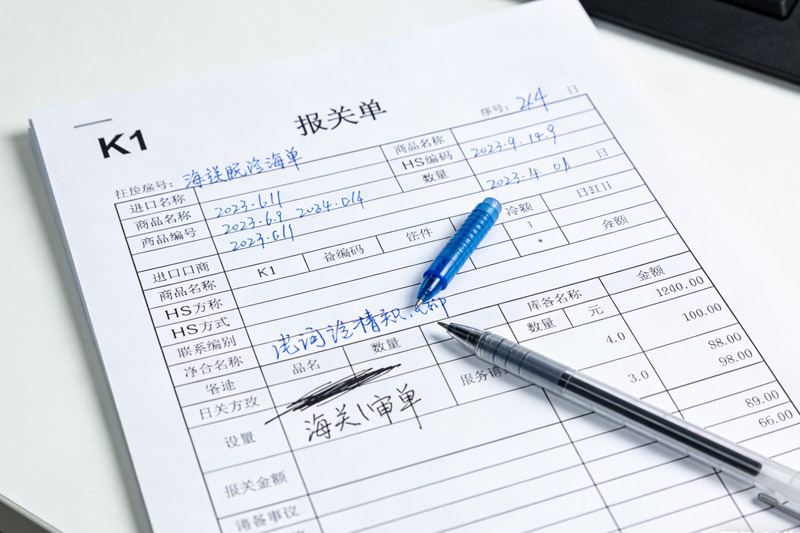 别再听销售吹牛了，教你4招扒下马来西亚货代的底裤，是不是自营清关一测便知